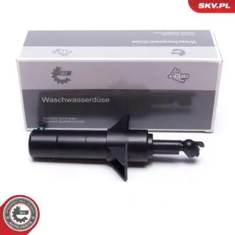 15SKV632 Автозапчастина SKV GERMANY підбір по vin на Brocar