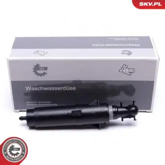 15SKV608 Автозапчастина SKV GERMANY підбір по vin на Brocar