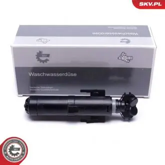 15SKV501 Автозапчастина SKV GERMANY підбір по vin на Brocar
