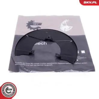 57SKV008 Автозапчастина SKV GERMANY подбор по vin на Brocar