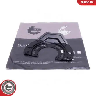 57SKV011 Автозапчастина SKV GERMANY подбор по vin на Brocar