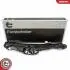 Автозапчастина 51SKV284