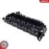 48SKV075 Кришка гбц SKV GERMANY підбір по vin на Brocar