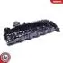 48SKV079 Кришка гбц SKV GERMANY підбір по vin на Brocar