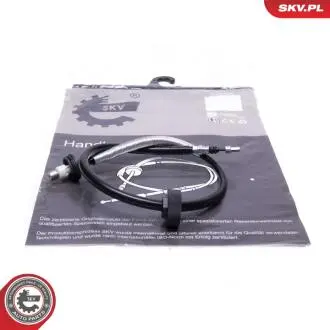 26SKV853 Автозапчастина SKV GERMANY підбір по vin на Brocar