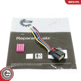 53SKV119 Автозапчастина SKV GERMANY підбір по vin на Brocar