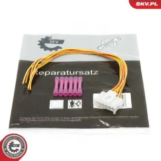 53SKV131 Автозапчастина SKV GERMANY підбір по vin на Brocar