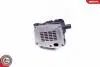 14SKV231 Клапан EGR SKV GERMANY підбір по vin на Brocar