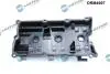 DRM4907 Автозапчастина DR.MOTOR підбір по vin на Brocar