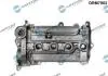 DRM7902 Автозапчастина DR.MOTOR підбір по vin на Brocar