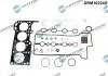 DRM10224S Автозапчастина DR.MOTOR підбір по vin на Brocar