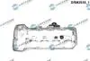 DRM2938 Автозапчастина DR.MOTOR підбір по vin на Brocar