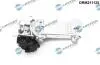 DRM211125 Автозапчастина DR.MOTOR підбір по vin на Brocar