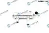 DRM61108C Радіатор, система рециркуляції ВГ DR.MOTOR підбір по vin на Brocar