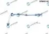 DRM02145 Автозапчастина DR.MOTOR підбір по vin на Brocar