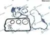 Автозапчастина DRM18301R