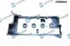 DRM8904 Кришка голівки циліндра DR.MOTOR підбір по vin на Brocar