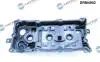 DRM4902 Автозапчастина DR.MOTOR підбір по vin на Brocar
