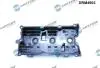 DRM4903 Автозапчастина DR.MOTOR підбір по vin на Brocar
