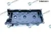 DRM18911 Автозапчастина DR.MOTOR підбір по vin на Brocar