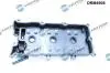DRM4908 Автозапчастина DR.MOTOR підбір по vin на Brocar