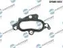 DRM01865 Ущільнення, корпус термостата DR.MOTOR підбір по vin на Brocar