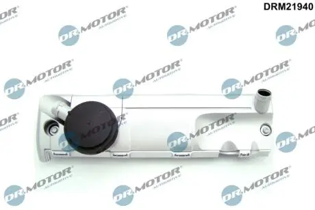DRM21940 Сепаратор оливи, система продування картера DR.MOTOR підбір по vin на Brocar