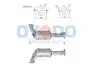Автозапчастина 20N0065-OYO