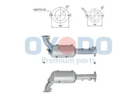 20N0065OYO Автозапчастина OYODO подбор по vin на Brocar