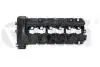19716701 Крышка ГБЦ BMW 3 E90, E91, E92, E93 /5 E60, E61, F10, F11/6 E63, E64 (03-17) (19 VIKA підбір по vin на Brocar