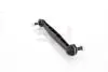GH563625 Автозапчастина GH-PARTS підбір по vin на Brocar