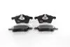 GH414736 Комплект гальмівних накладок, дискове гальмо GH-PARTS підбір по vin на Brocar