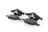 GH414574 Автозапчастина GH-PARTS підбір по vin на Brocar