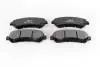 GH412606 Автозапчастина GH-PARTS підбір по vin на Brocar