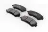 GH412606 Автозапчастина GH-PARTS підбір по vin на Brocar