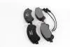GH412575 Комплект гальмівних накладок, дискове гальмо GH-PARTS підбір по vin на Brocar