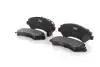 GH411962 Комплект гальмівних накладок, дискове гальмо GH-PARTS підбір по vin на Brocar