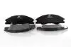 GH411711 Комплект гальмівних накладок, дискове гальмо GH-PARTS підбір по vin на Brocar