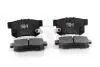 GH411223 Комплект гальмівних накладок, дискове гальмо GH-PARTS підбір по vin на Brocar