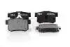 GH411201 Комплект гальмівних накладок, дискове гальмо GH-PARTS підбір по vin на Brocar