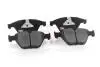 GH410304 Комплект гальмівних накладок, дискове гальмо GH-PARTS підбір по vin на Brocar