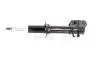 GH355250V Амортизатор GH-PARTS підбір по vin на Brocar