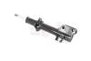 GH355250V Амортизатор GH-PARTS підбір по vin на Brocar