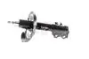 GH354555H Амортизатор GH-PARTS підбір по vin на Brocar