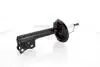 GH353369 Амортизатор GH-PARTS підбір по vin на Brocar