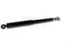 GH339381 Амортизатор GH-PARTS підбір по vin на Brocar