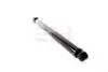 GH339381 Амортизатор GH-PARTS підбір по vin на Brocar