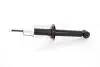 GH334845 Амортизатор GH-PARTS підбір по vin на Brocar