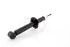 GH334845 Амортизатор GH-PARTS підбір по vin на Brocar