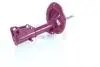 GH329321 Автозапчастина GH-PARTS підбір по vin на Brocar